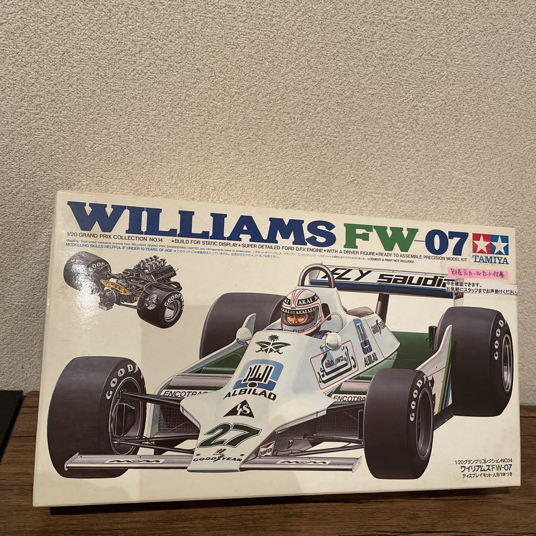 プラモデル ウィリアムズFW-07 1 20グランプリコレクションNO.14 - 模型