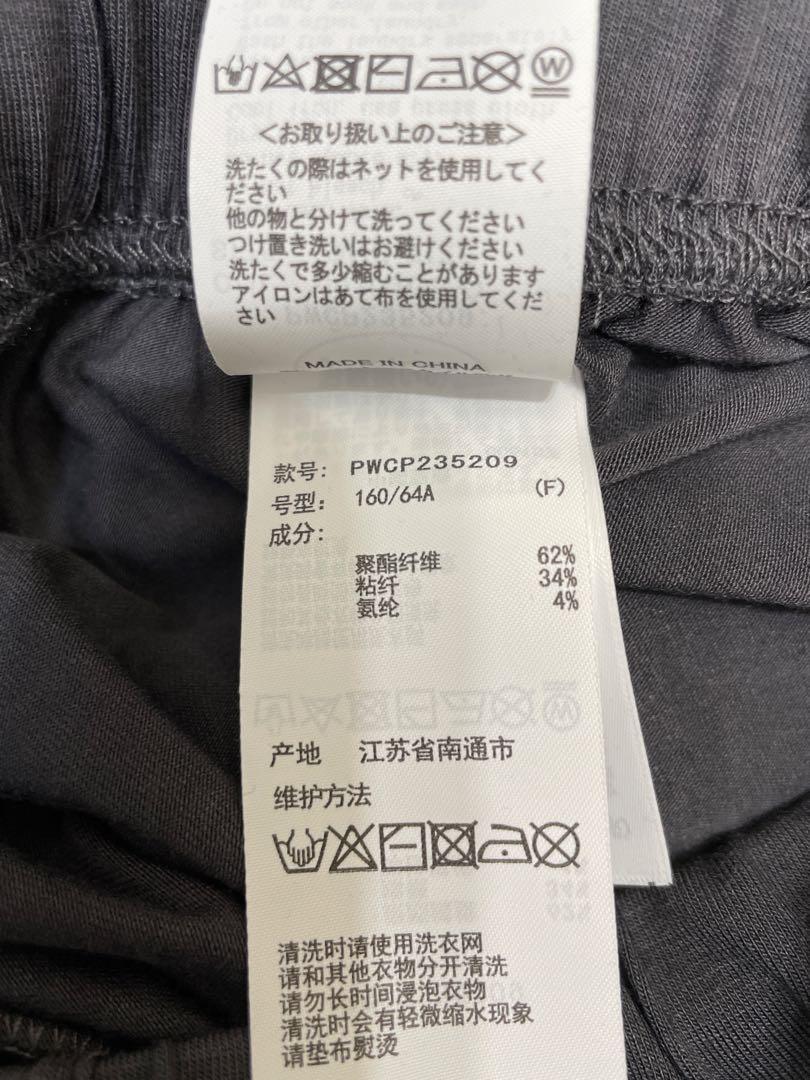 GELATO PIQUE ルームウェア　2024年福袋 長袖カットソー&パンツ