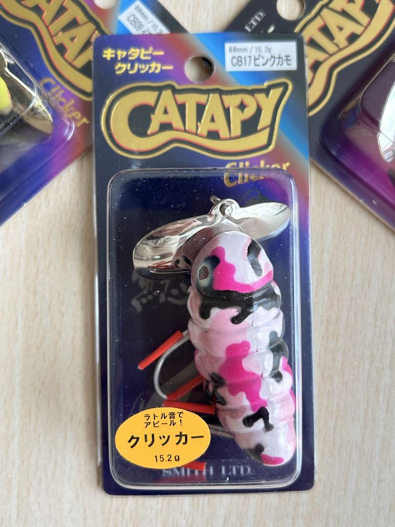 SMITHスミス　キャタピー　入手困難カラー‼️