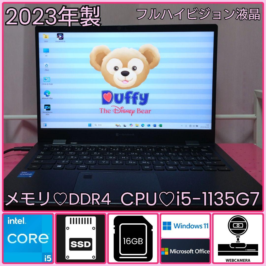 G83HU/11世代i5/SSD256GB/16GB/フルハイビジョン/13.3 - メルカリ