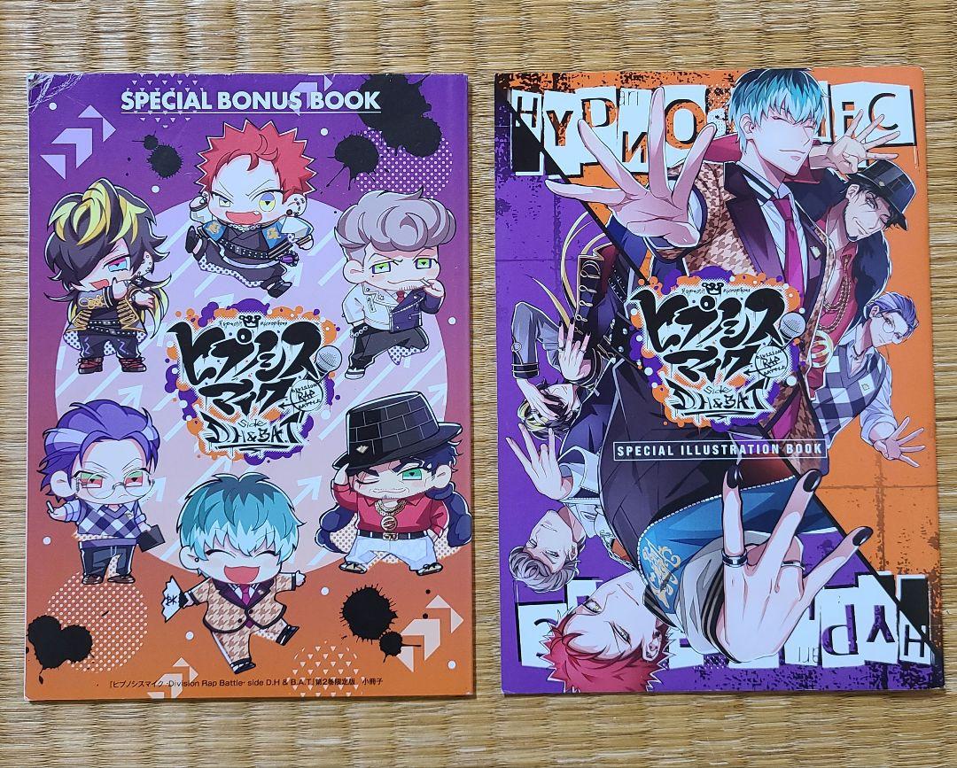 ヒプマイ」ナゴヤ＆オオサカ描くコミカライズ1巻、躑躅森盧笙