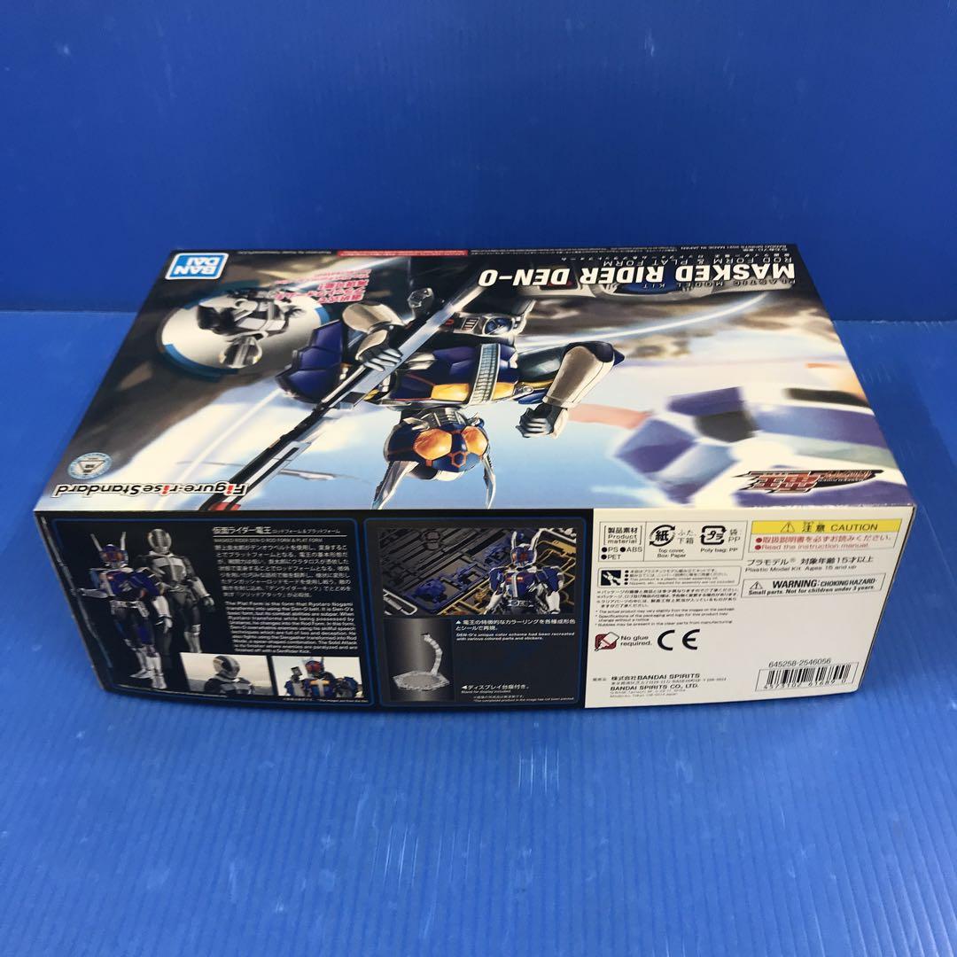 仮面ライダー電王 ロッドフォーム＆プラットフォーム - メルカリ