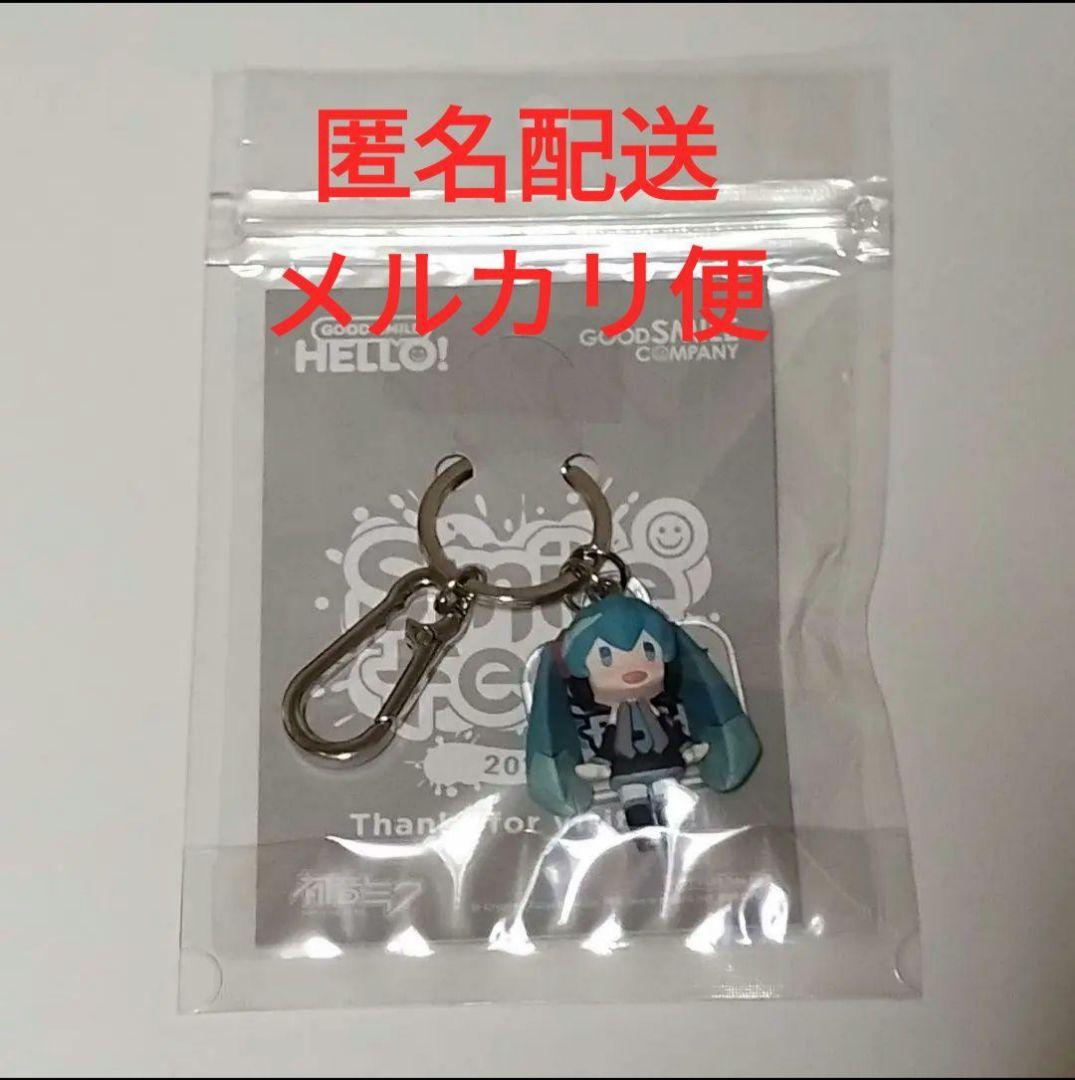 非売品】初音ミク キーホルダー ねんどろいど スマイルフェス