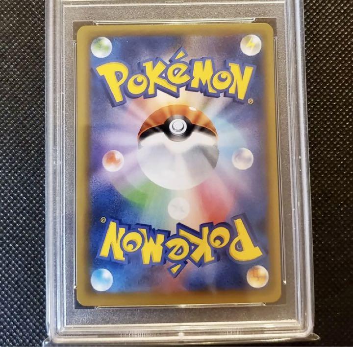 未開封】ゲッコウガ 209/XY-P ファミリーマートプロモ②｜Yahoo