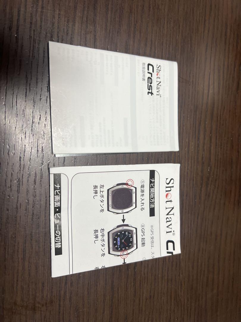 ShotNavi Crest BLACK 美品　腕時計型GPSゴルフナビ