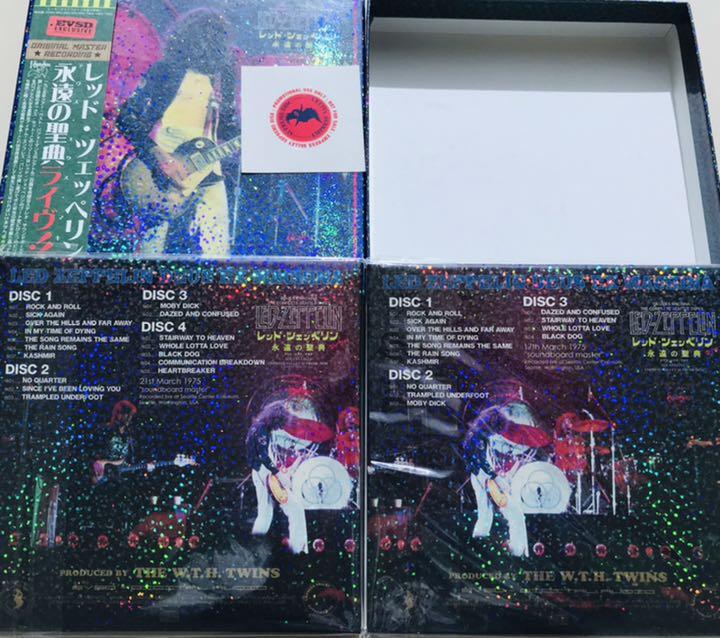 Led Zeppelin/Deus Ex Machina 7CD-BOX 稀少盤