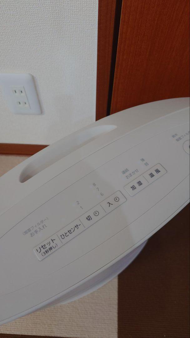 Panasonic 加湿機能付きセラミックファンヒーター DS-FKS1206
