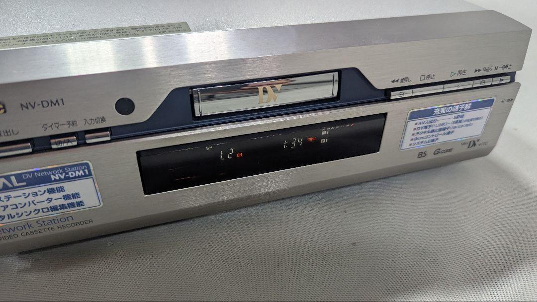 Z54 PANASONIC NV-DM1 miniDV　デッキ