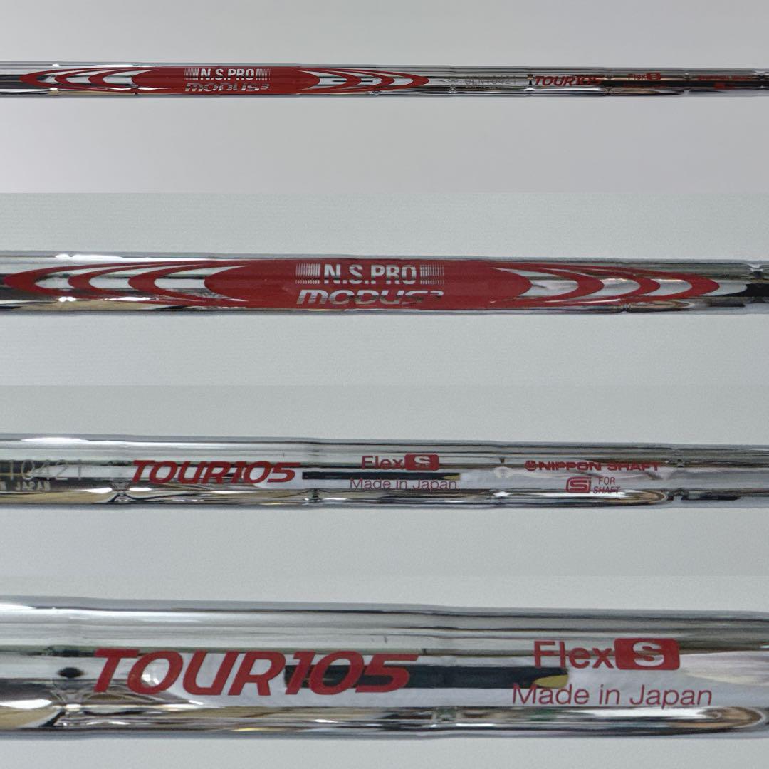 【人気No.1】 美品 PRGR01 スチールS モーダス105 7番単品アイアン FORGED クラブ