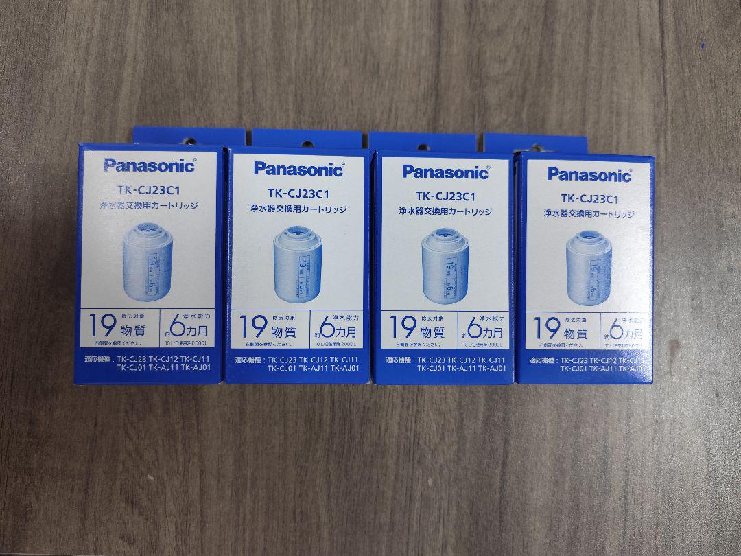 Panasonic TK-CJ23C1 浄水器カートリッジ 4個セット - メルカリ