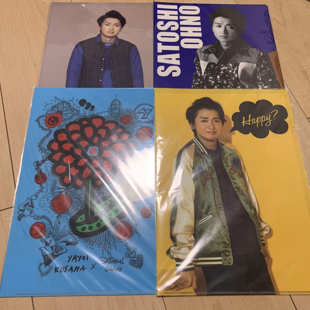 嵐 公式写真 ARASHI BLAST in Hawaii 大野智5枚とクリア