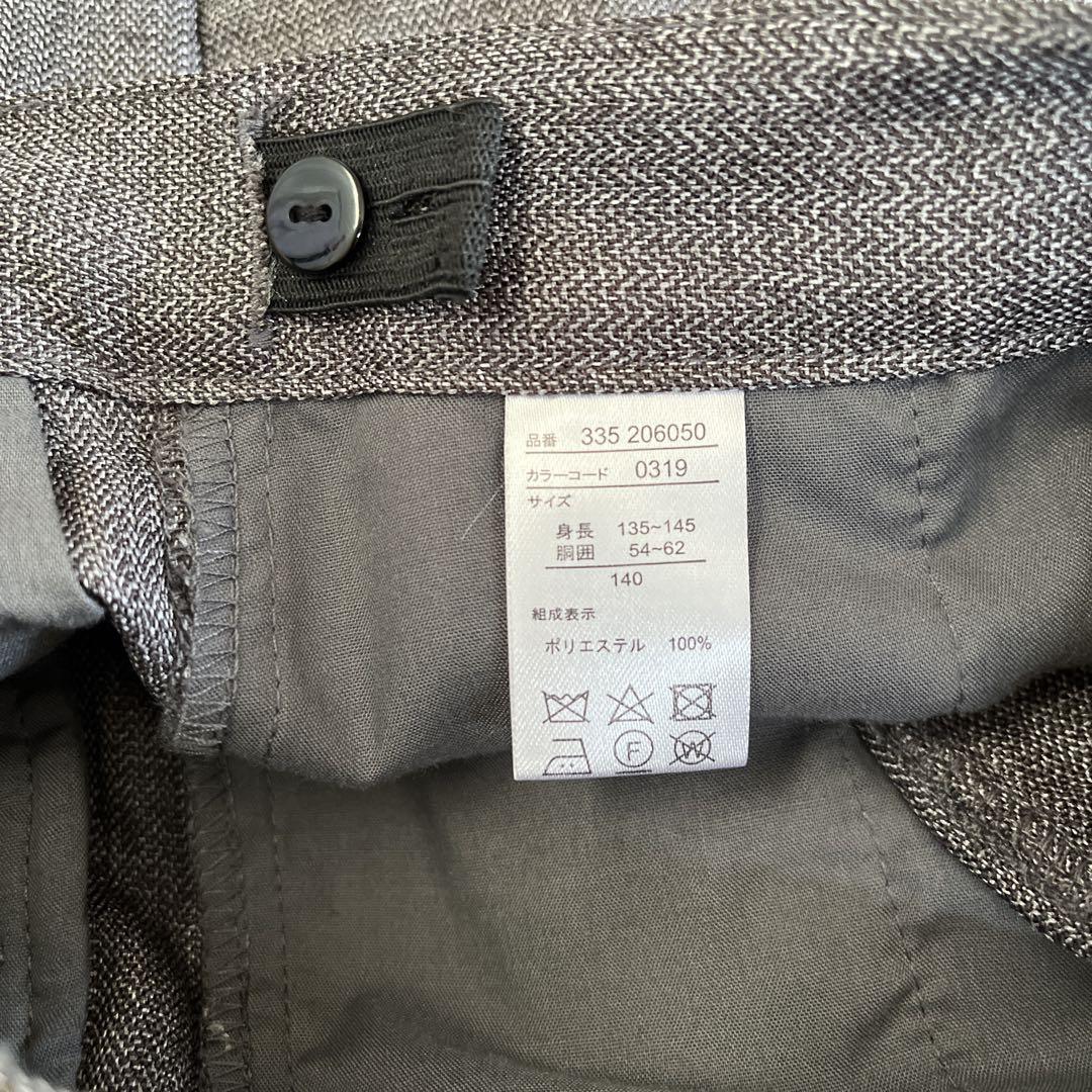 BOYCOTT 140センチ スーツ一式