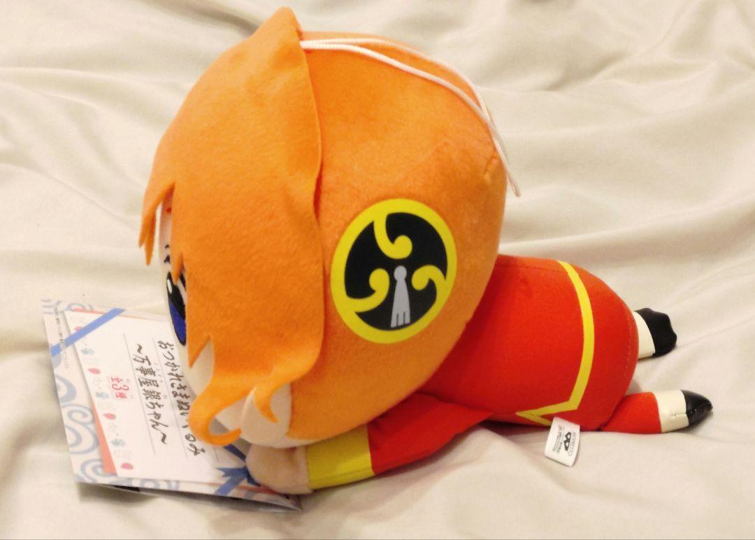 銀魂　小物つき　ぬいぐるみ　神楽　万事屋　202502080003 銀魂 おつかれさまぬいぐるみ 万事屋銀ちゃん 坂田銀時・志村新