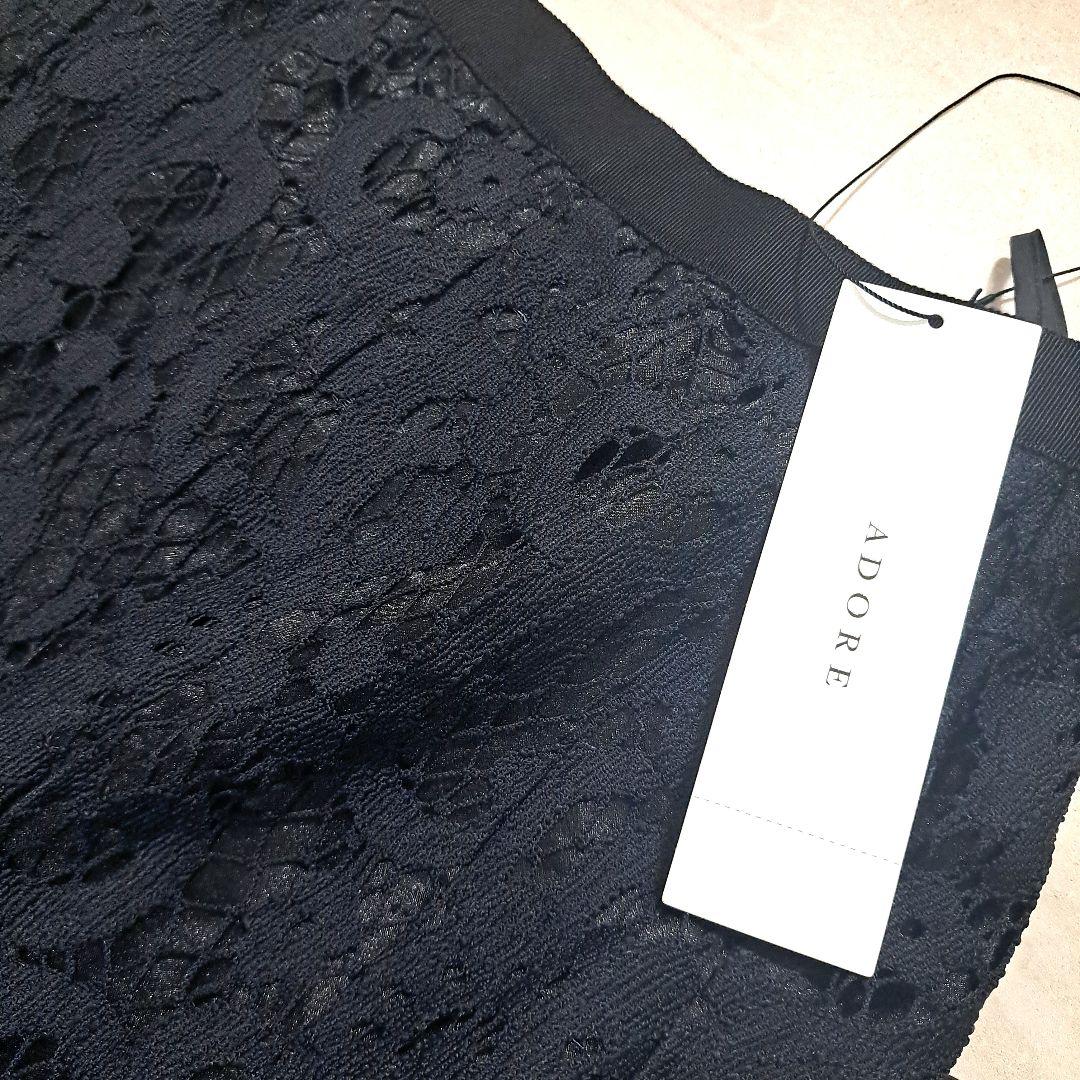 新品タグ付●アドーアADORE●フラワーラッセルレーススカート61600円