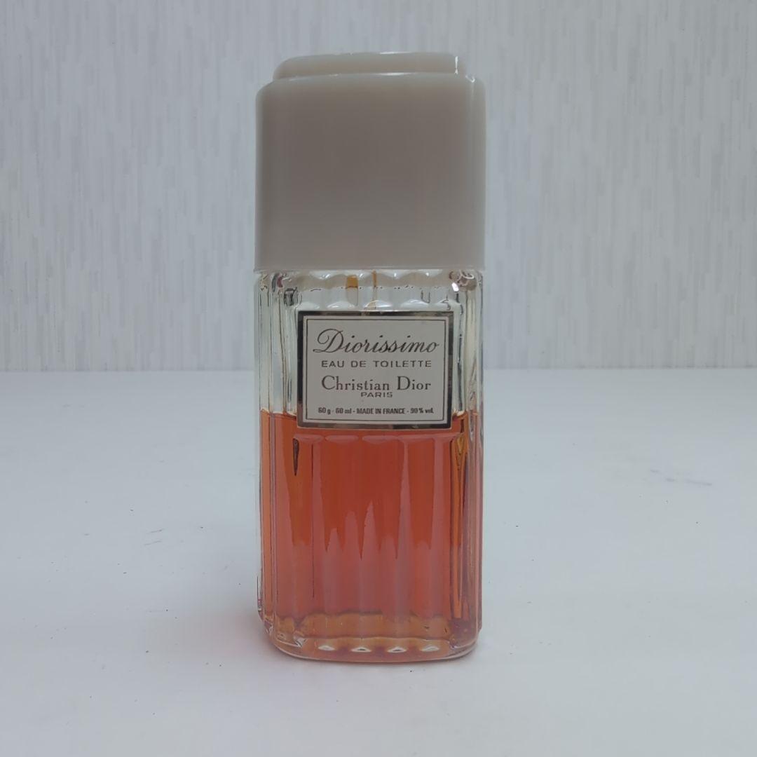 DIOR Diorissimo 廃盤　ディオリッシモ 廃盤 ChristianDior クリスチャンディオール ディオリッシモ