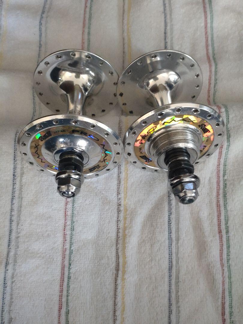 Suzue Pro Max SB rear track hub | Retrogression