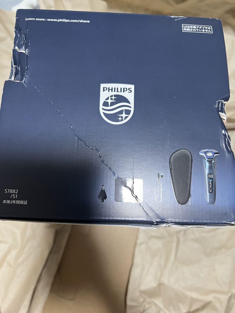 メンズ電気シェーバー