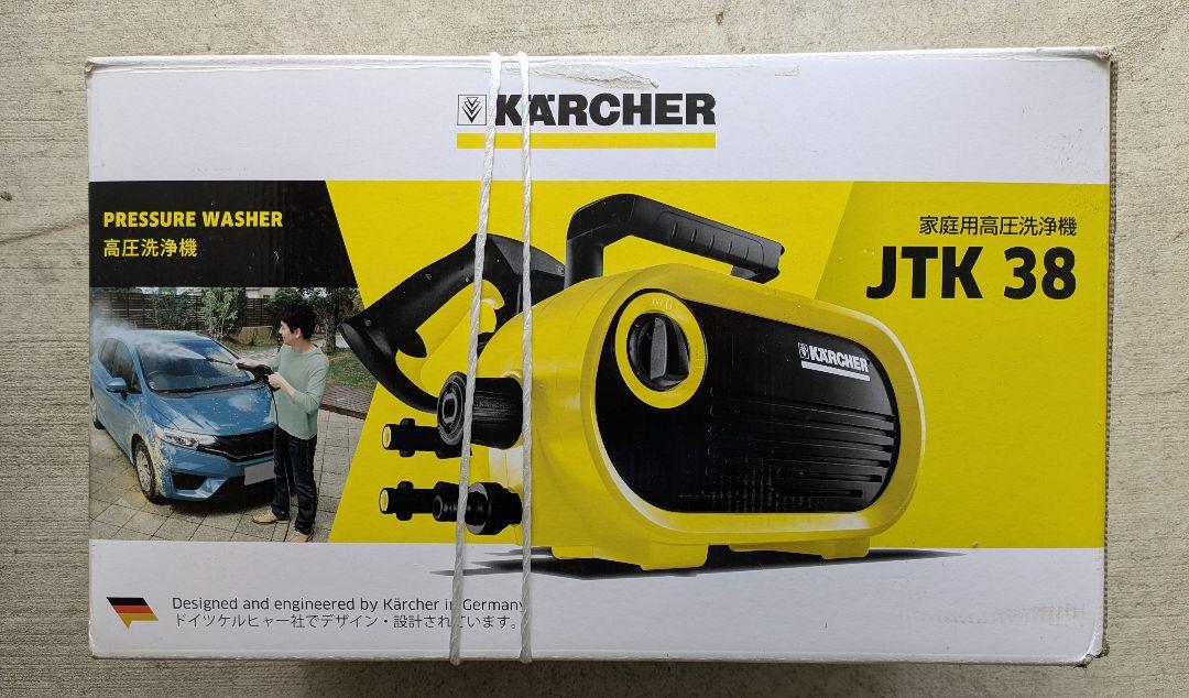KARCHER ケルヒャー　高圧洗浄機 JTK 38