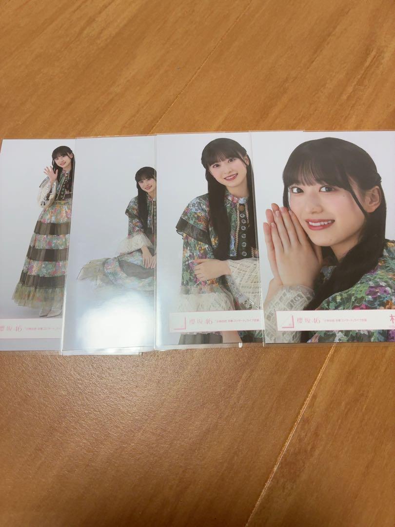 櫻坂46 生写真　村井優