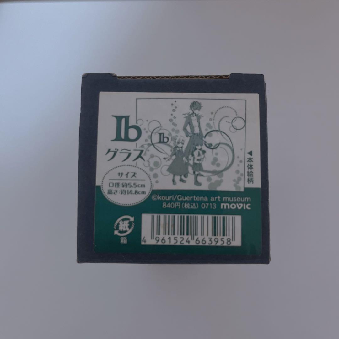 Ib フリーホラーゲーム イヴ ギャリー メアリー グラス