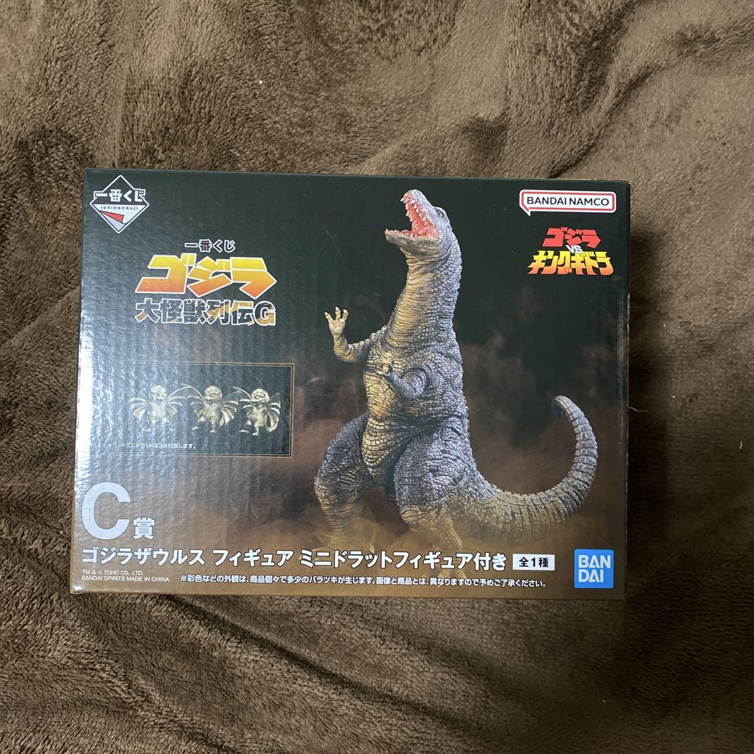 一番くじゴジラ　C賞ゴジラザウルスフィギュアミニドラットフィギュア付き ゴジラ 一番くじ C賞 ゴジラザウルス フィギュア ミニドラット