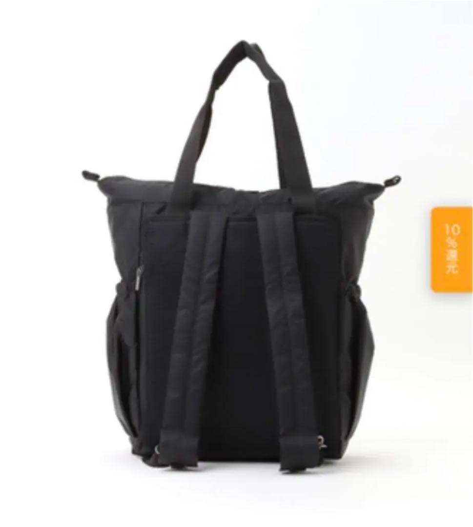 正規品高品質 アニエスベー マザーズバック⭐︎2way jh0QI-m96949009877 超歓迎新品
