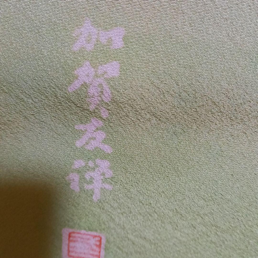 【保障できる】 5fivex 4本 新品 18 35 255 gerun051R - タイヤ