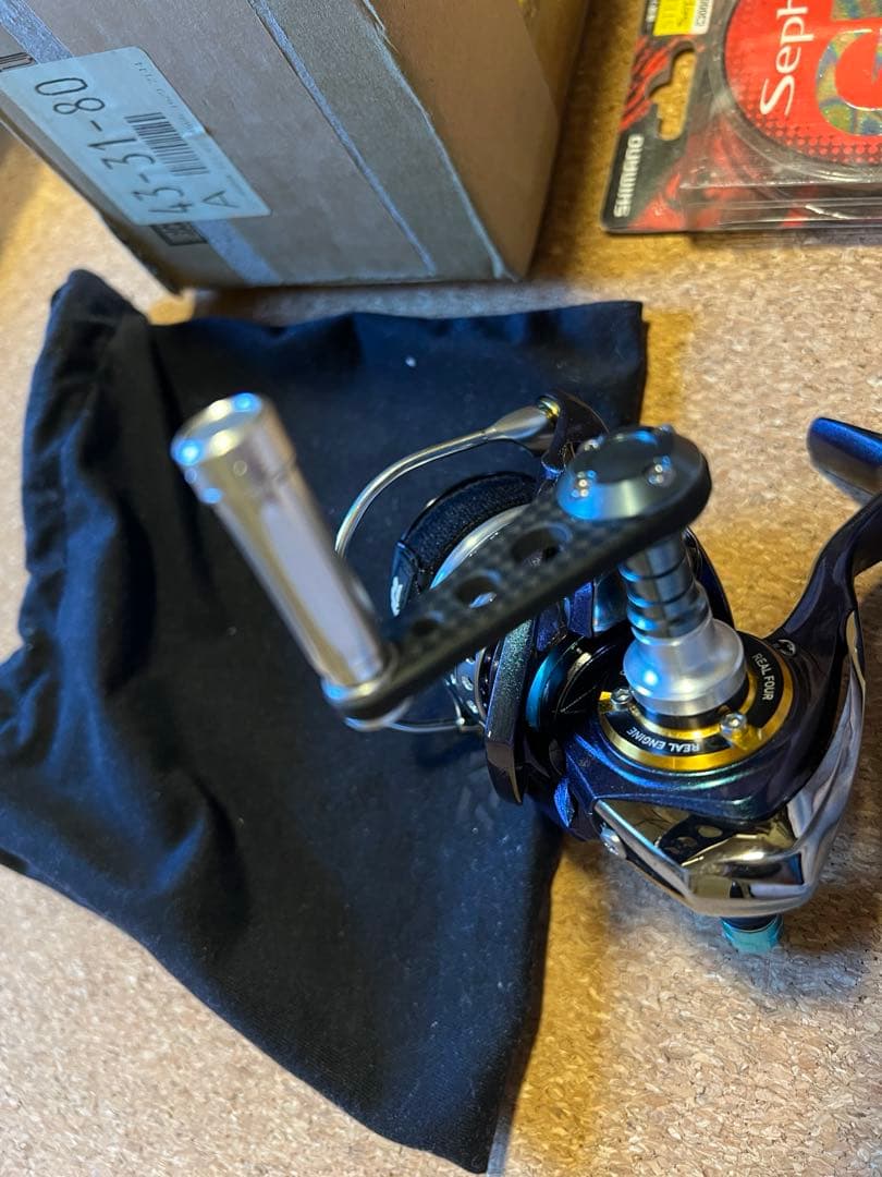 15エメラルダスAIR 2508　中古オーシャンマークゴメクサス　DRESS装備