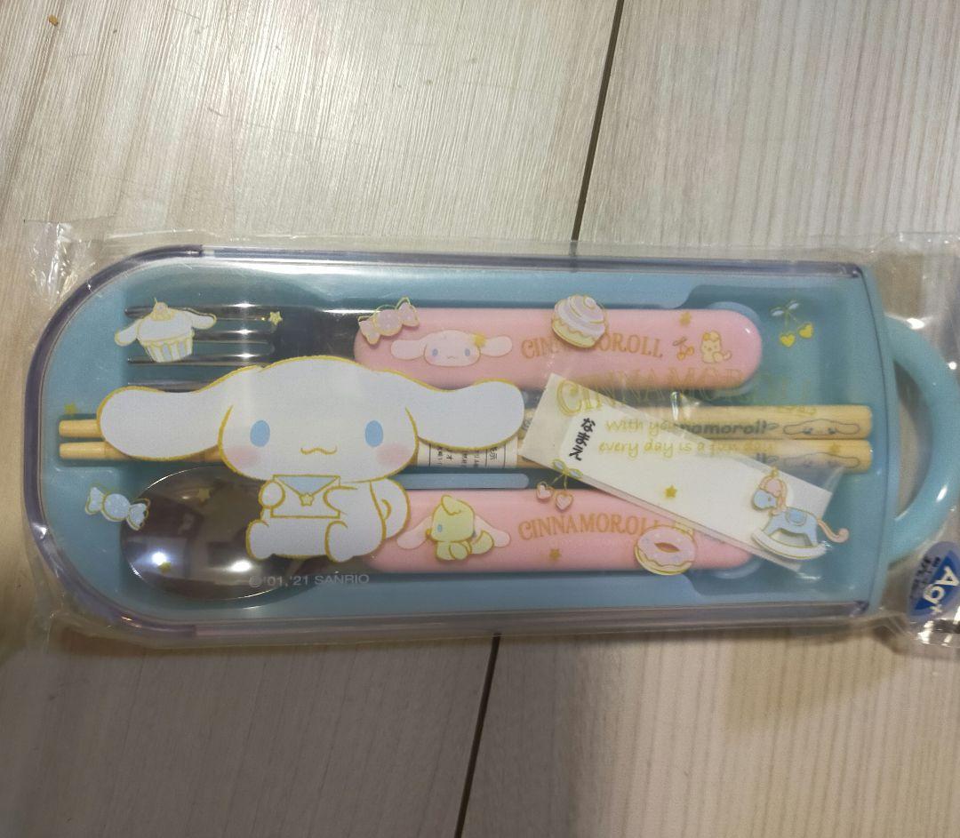 新品シナモンカトラリーセットトリオセット