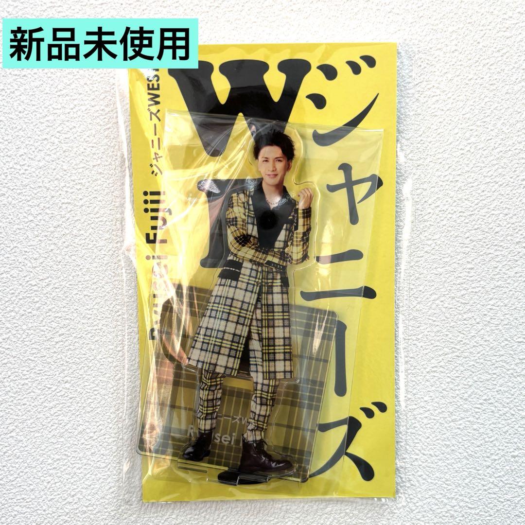 藤井流星 アクスタ クリアファイル WEST 藤井流星クリアファイル｜Yahoo!フリマ（旧PayPayフリマ）