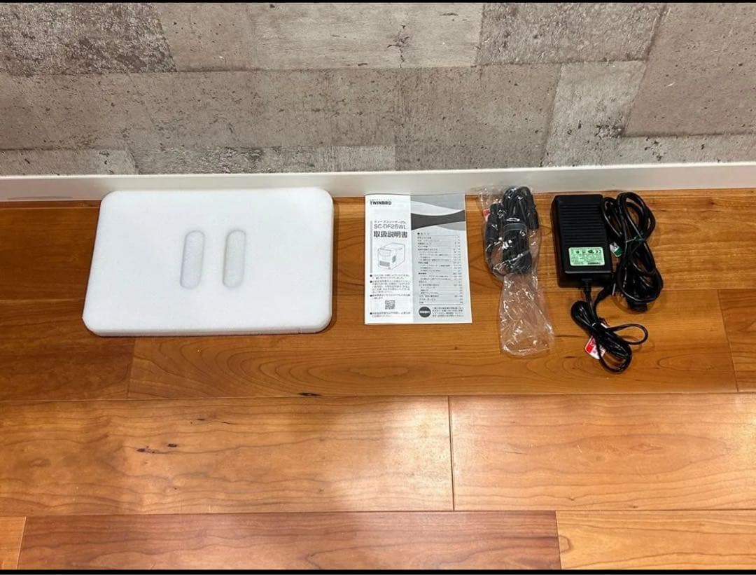 ハイスペックポータブル冷蔵庫 TWINBIRD SC-DF25WL WWW_KANDAIZUMI_COM