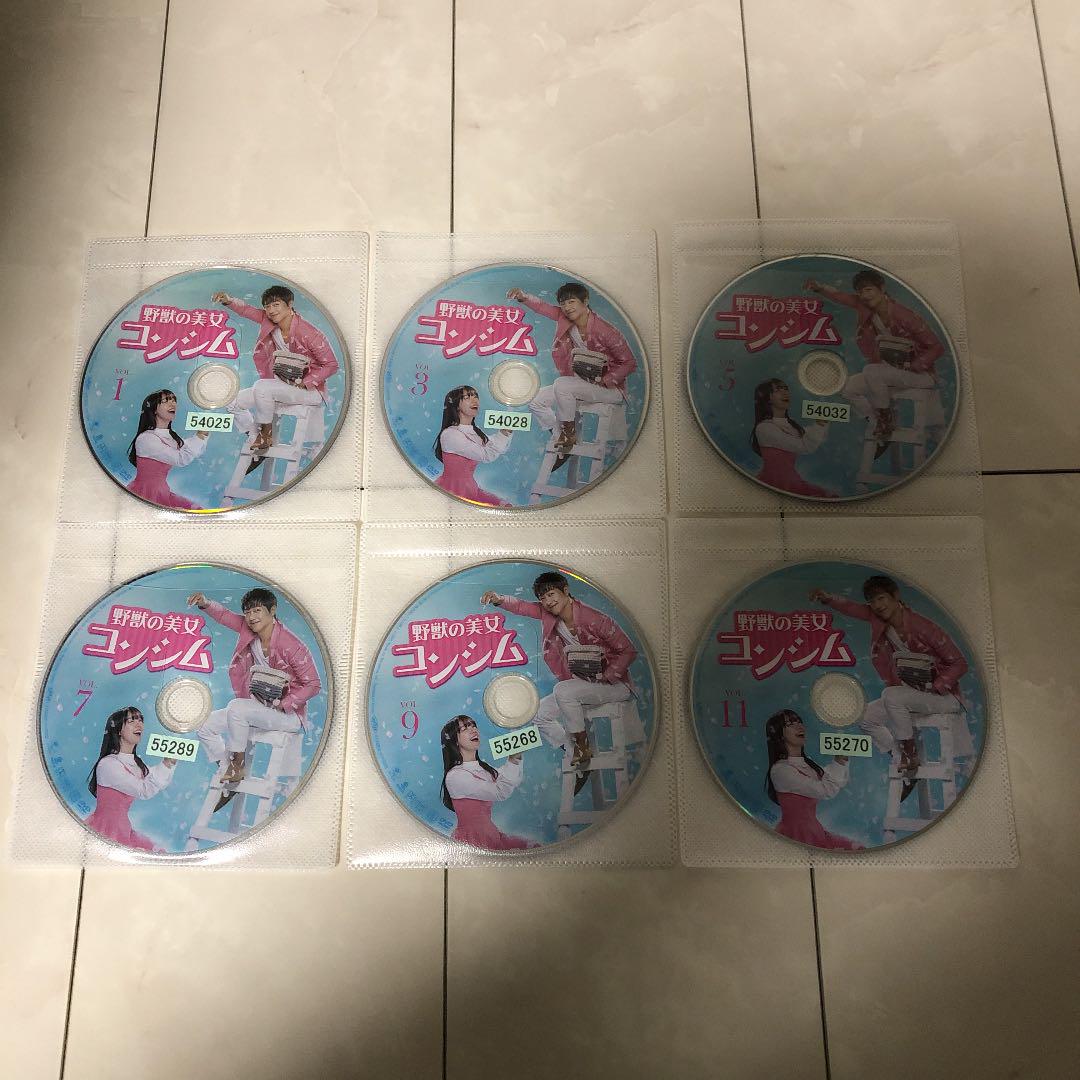 野獣の美女 コンシム 全12巻 レンタルアップ 韓国ドラマdvd メルカリ