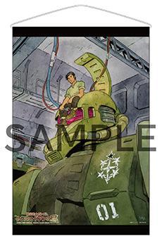 新品r B2タペストリー 機動戦士ガンダム ククルス・ドアンの島 (Ｗｏｎｄｅｒ