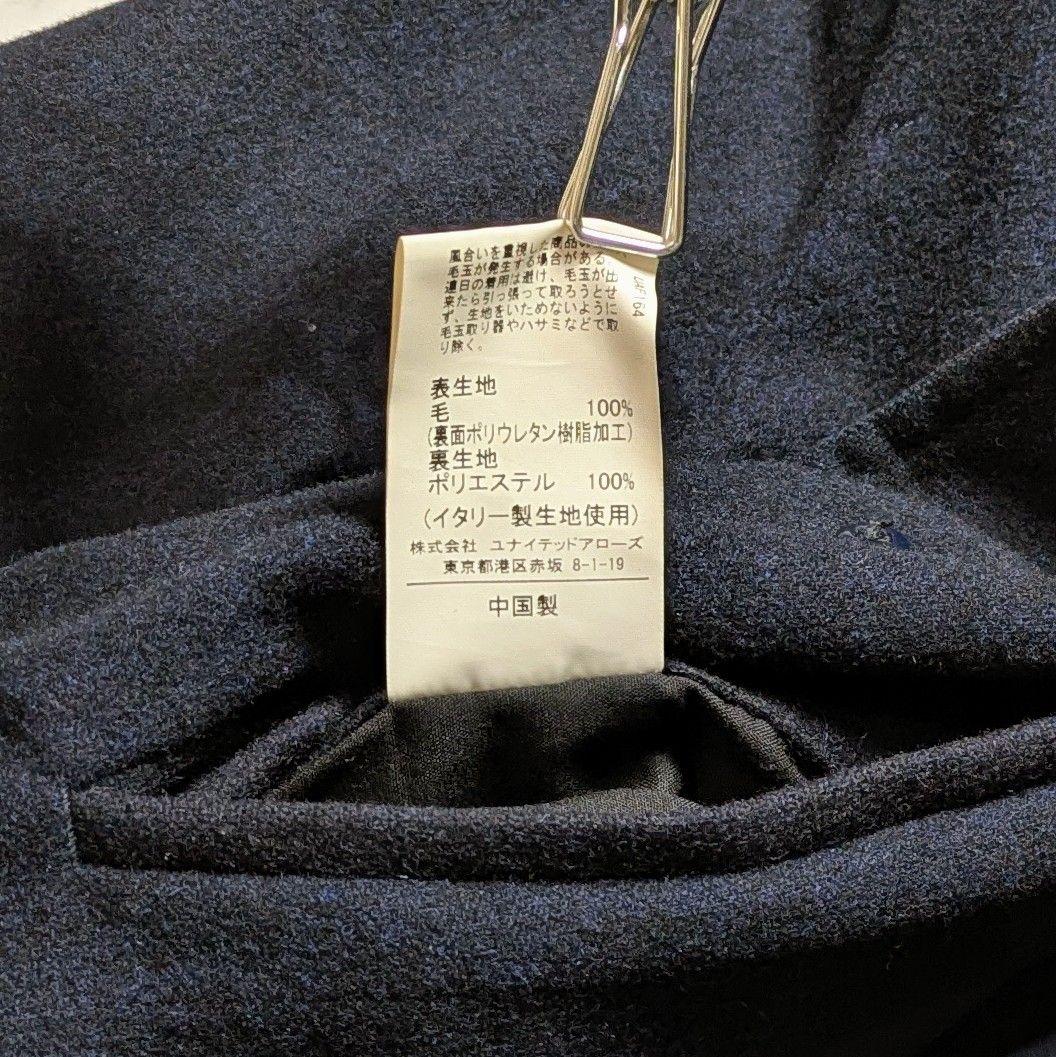 【美品】グリーンレーベルリラクシング ロロピアーナ ステンカラーコート ネイビー