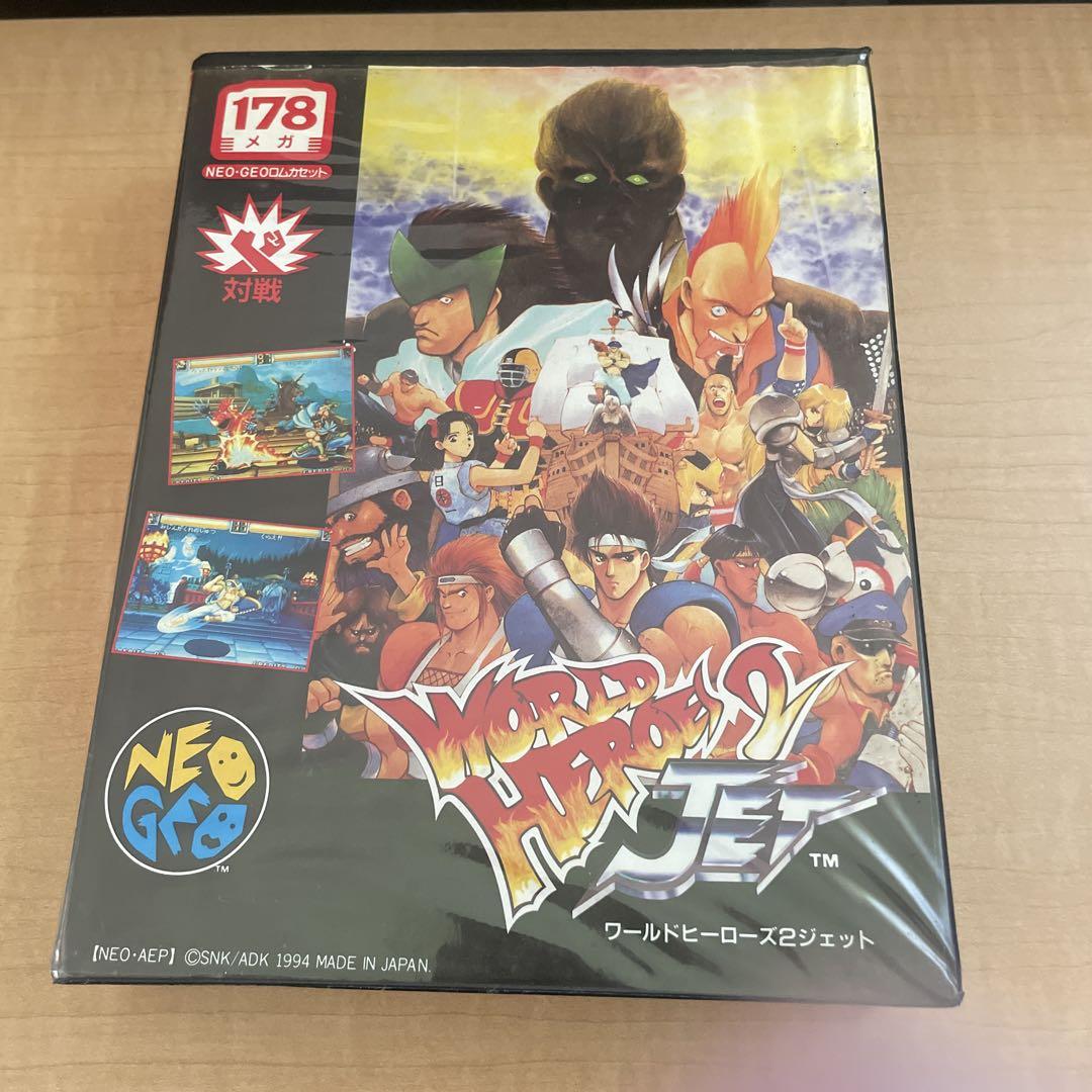 ワールドヒーローズ2JET 中古
