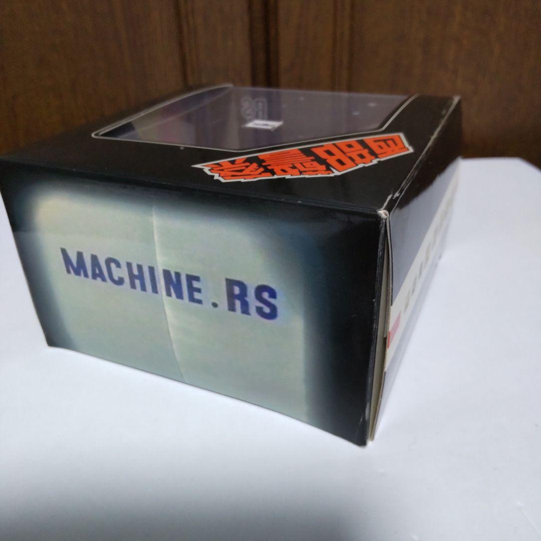 スカイライン マシン RS 西部警察 1/43 スカイネット アオシマ