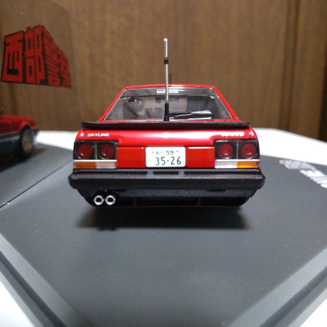 スカイライン マシン RS 西部警察 1/43 スカイネット アオシマ