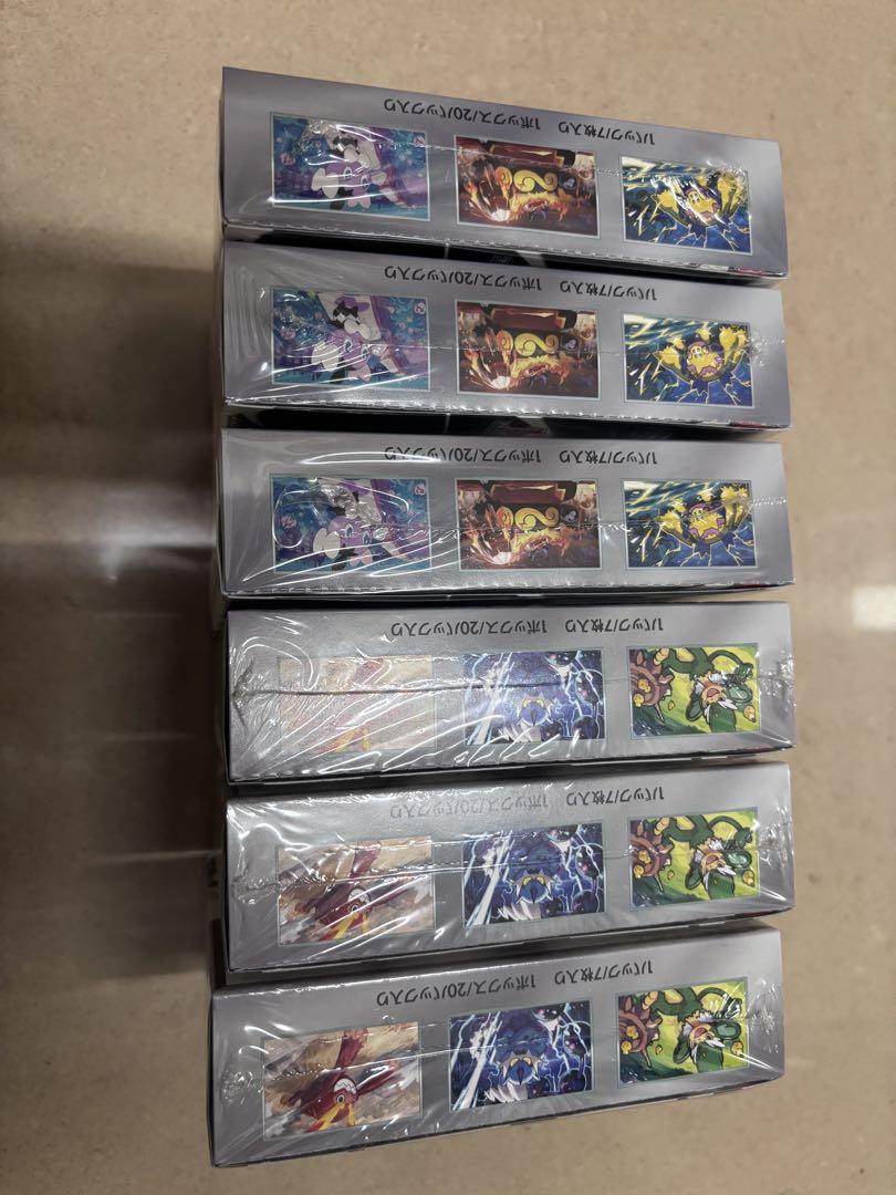 【即日発送】ホワイトフレア　ブラックボルト　各3BOX