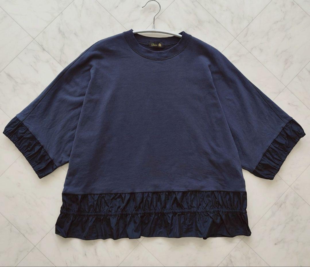 ドゥロワー 裏毛ヘムフリルブラウス 25ss 今季 完売 25SS Drawer ドゥロワー 裏毛ヘムフリルブラウス