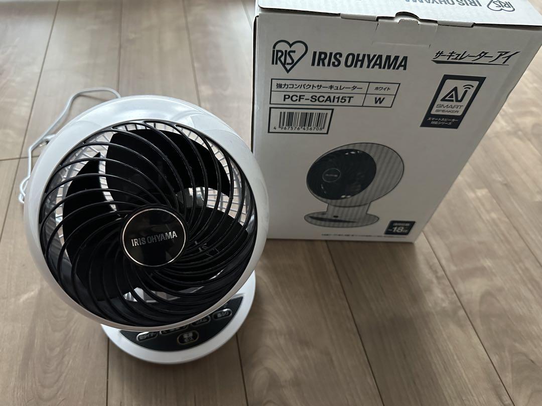 工業扇壁掛け扇風機サーキュレーターナフコ NFW43K-BK2 N壁掛ファン ぎこちなく NFW43K-BK2 壁掛け扇風機 工業扇 ナフコ