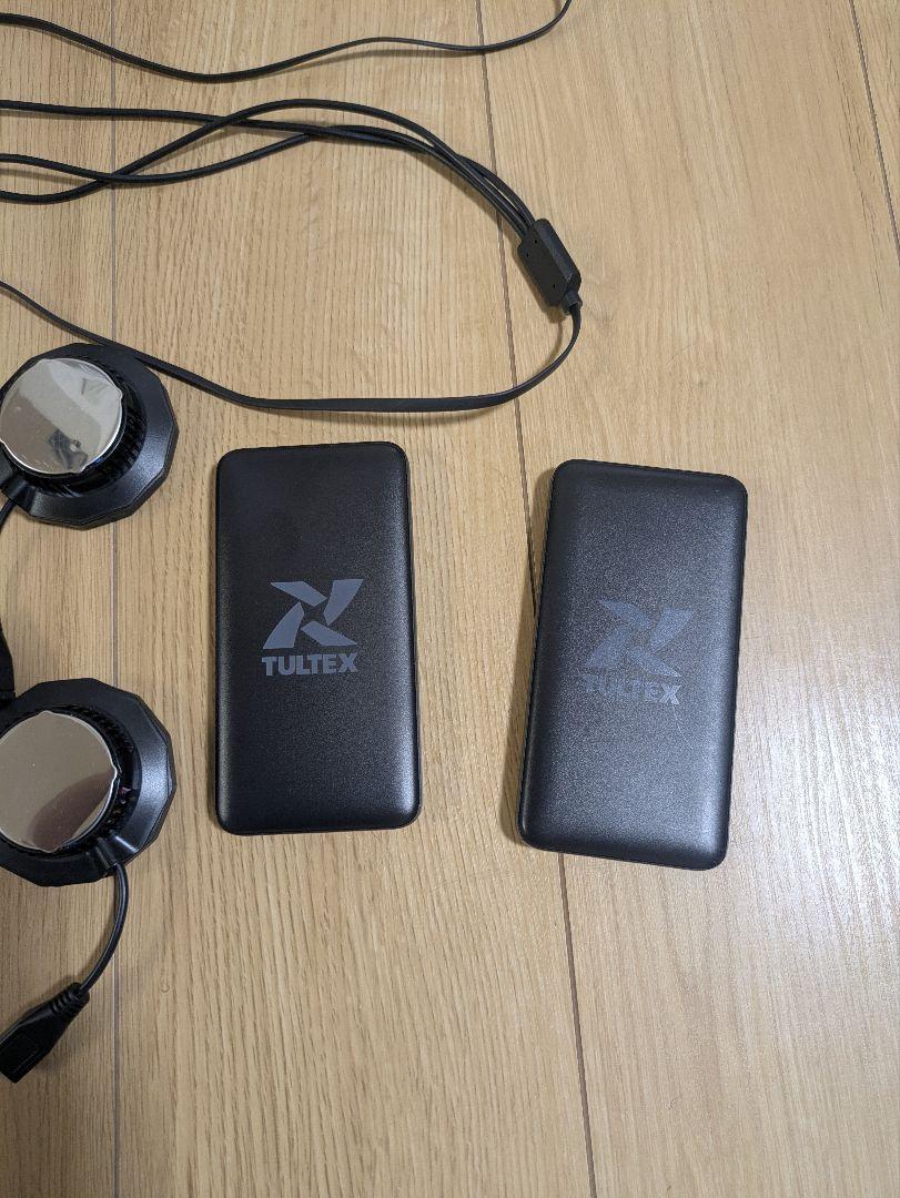 TULTEX クールベスト メッシュ 黒