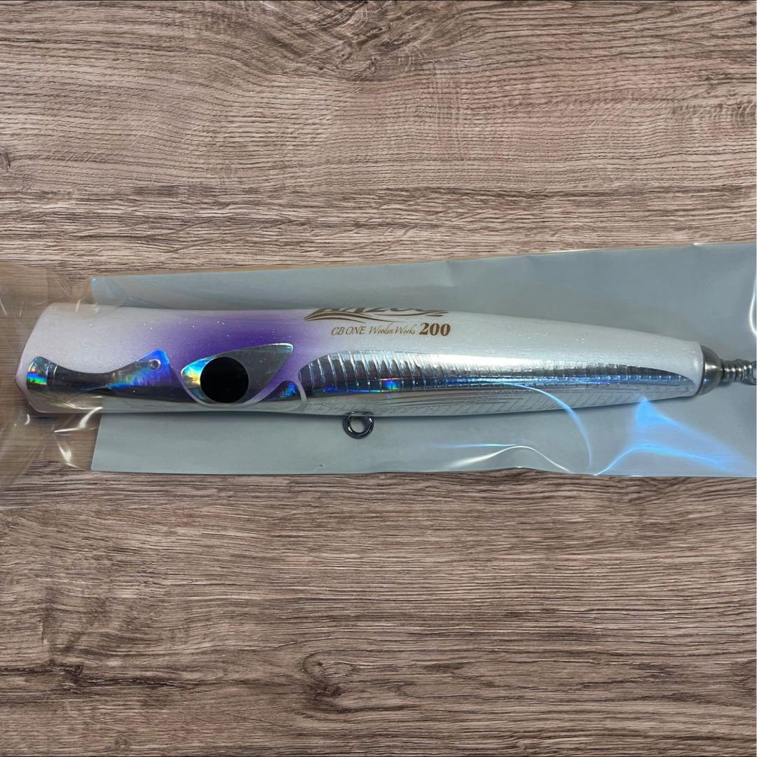 【新製品】CBONE バズー200 新色　ノーマルタイプ