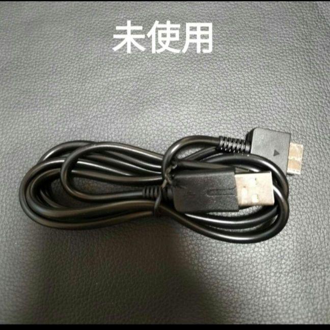 ps vita