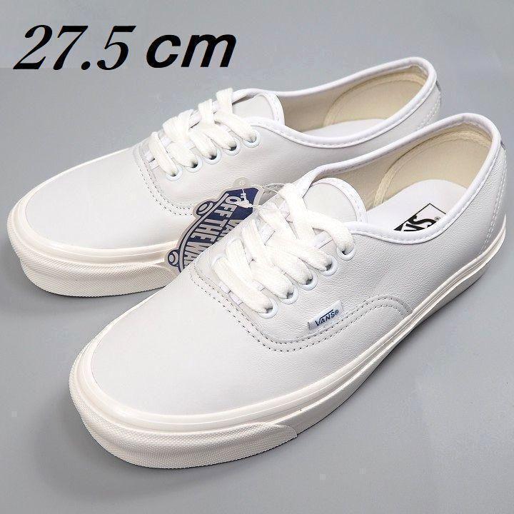 新品 VANS AUTHENTIC 44 DX アナハイム 廃盤モデル 27.5 靴