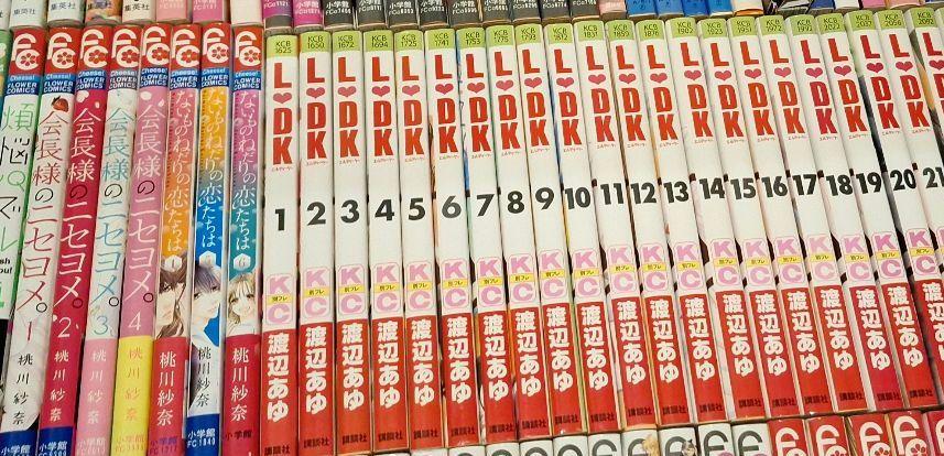 少女漫画まとめ(一覧)】バラ・セット・まとめ売り可 - メルカリ