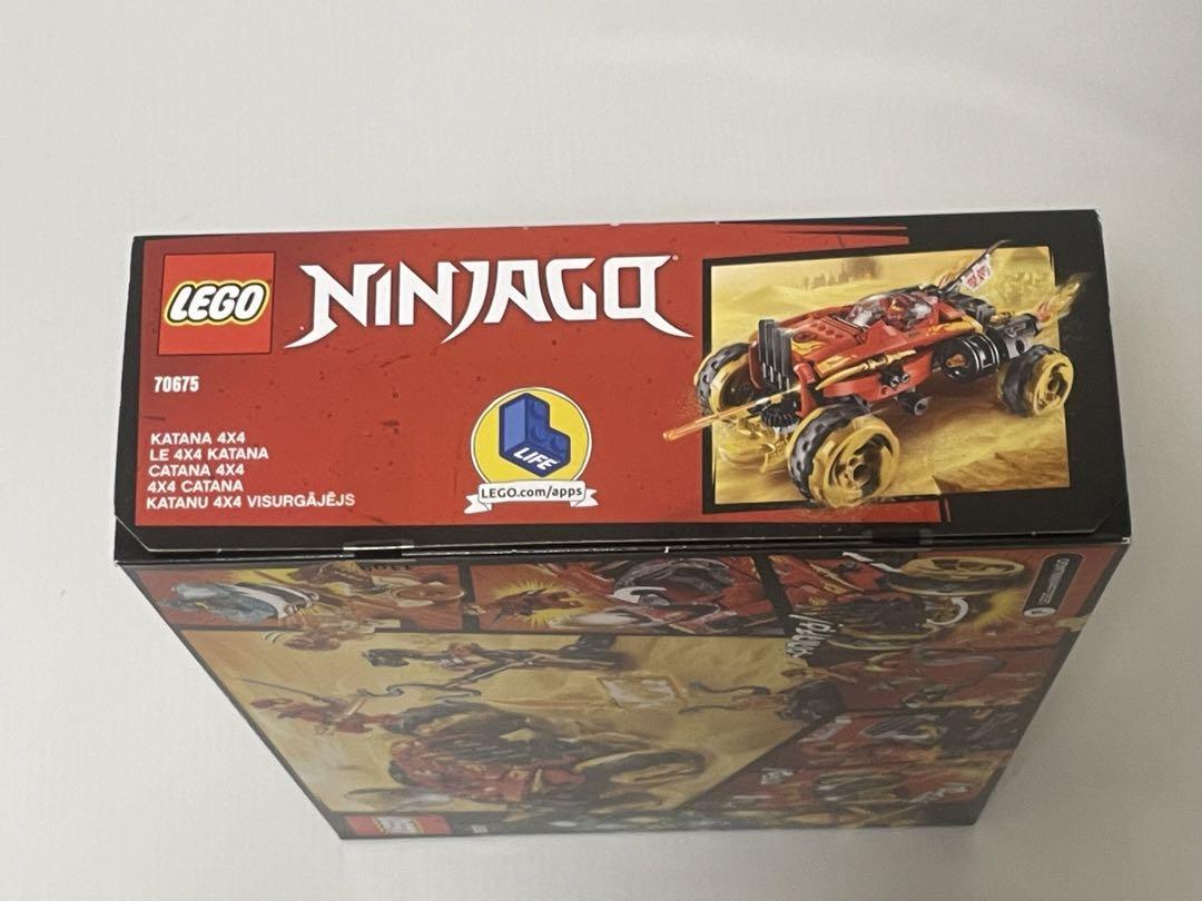 レゴ LEGO