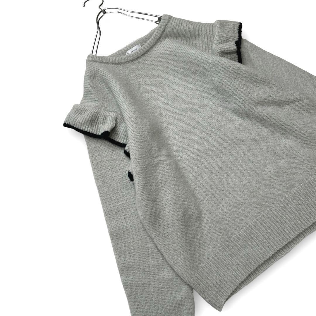 ■美品◆シップスエニィ◆トリミングショルダーフリルニットプルオーバー