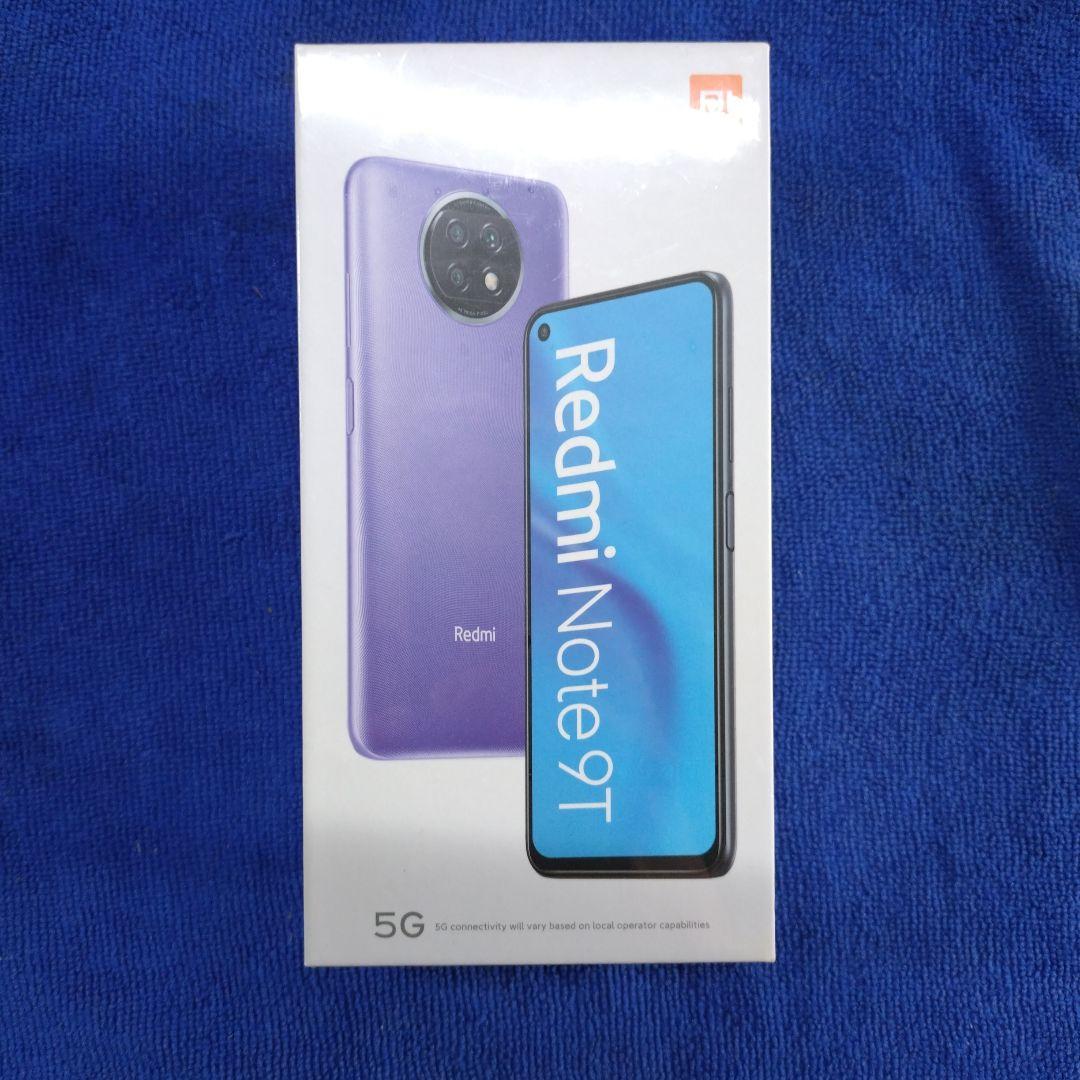 Amazon | Softbank Xiaomi シャオミ Redmi Note 9T デイブレイク