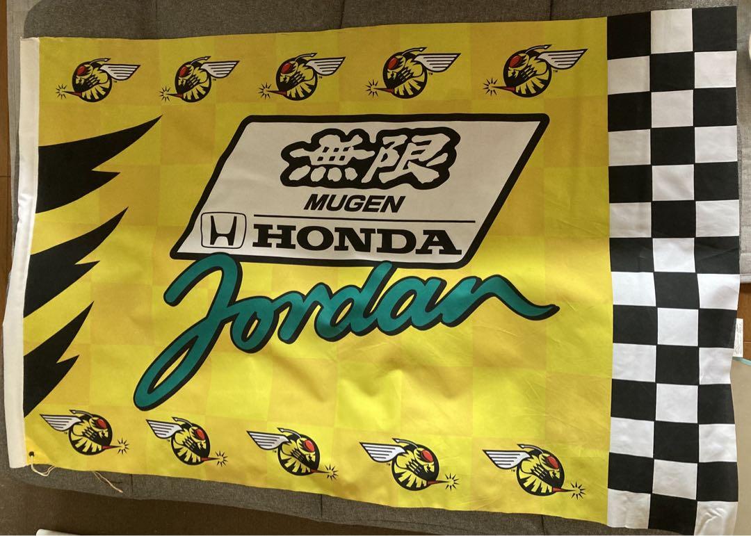 ジョーダン無限ホンダ　フラッグ