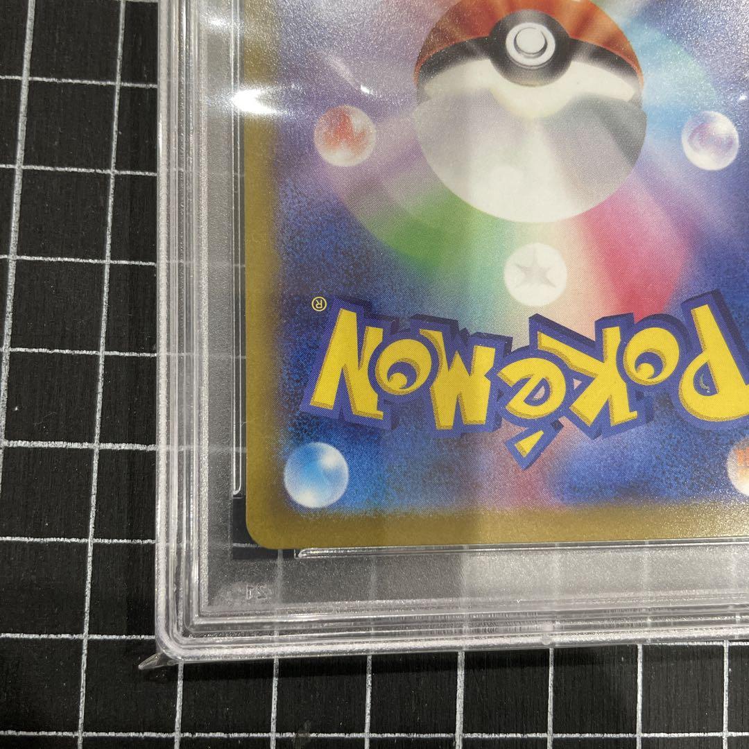 カイ　SAR PSA10